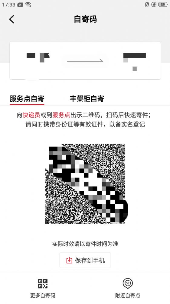˳Լʲô˳Լô