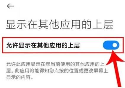 ҷթAPP绰Ԥ