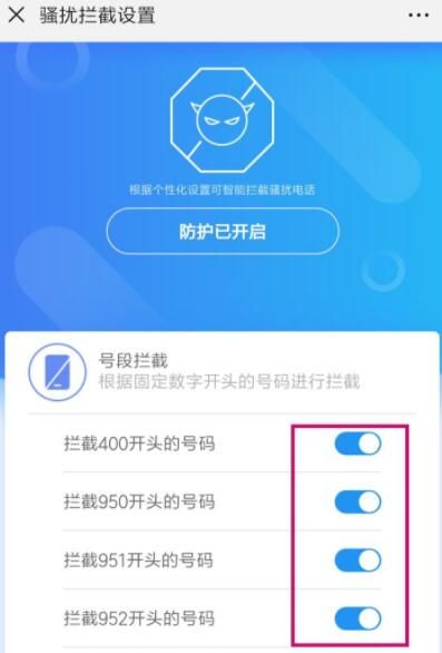 Ƶɧŵ绰