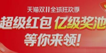 2021��è˫11Ԥ��ս��PK��ڼ��淨����