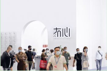 2021������Ʒչ��������ů����Ů��