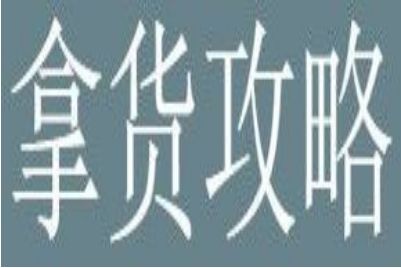 ҵһֻԴ
