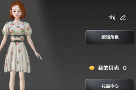 ϣԪô׬ǮٶϣԪ淨̳