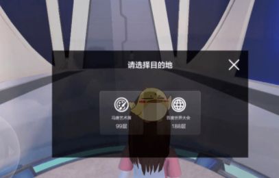 ϣԪô׬ǮٶϣԪ淨̳