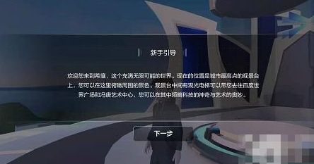 ϣԪô׬ǮٶϣԪ淨̳