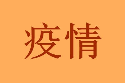 鴺ǰܽ