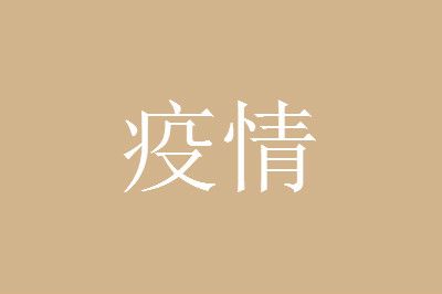 ڱ鴺ǰܽ