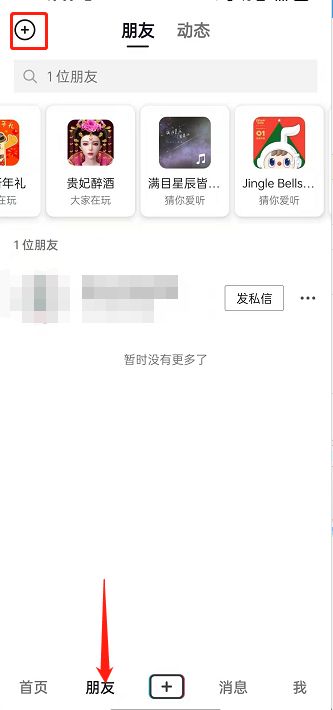 鶯̬ô