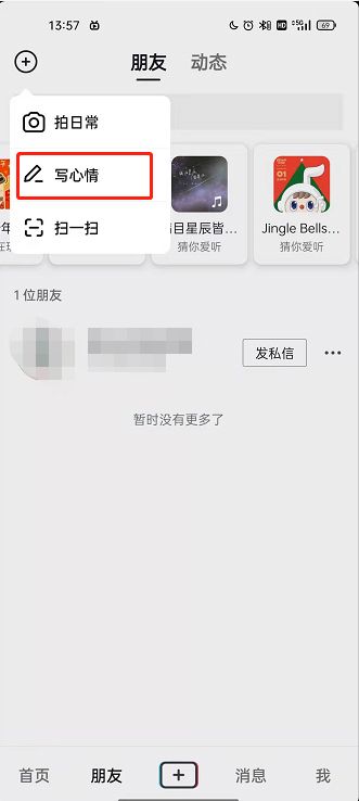 鶯̬ô
