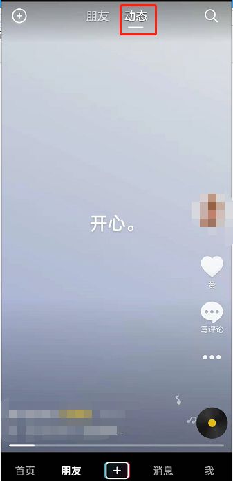 鶯̬ô