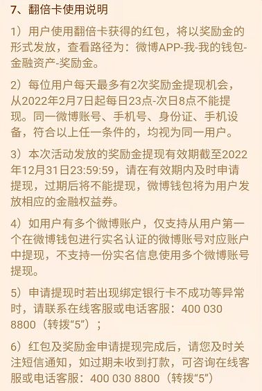 2022΢ôã΢ٻȡ