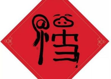 2022֧帣,оҵ