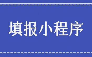 �ռ���ϢС������ô��,΢������ռ���ϢС������������