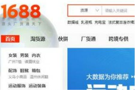 �й�ʮ���Դ����ƽ̨����Щ