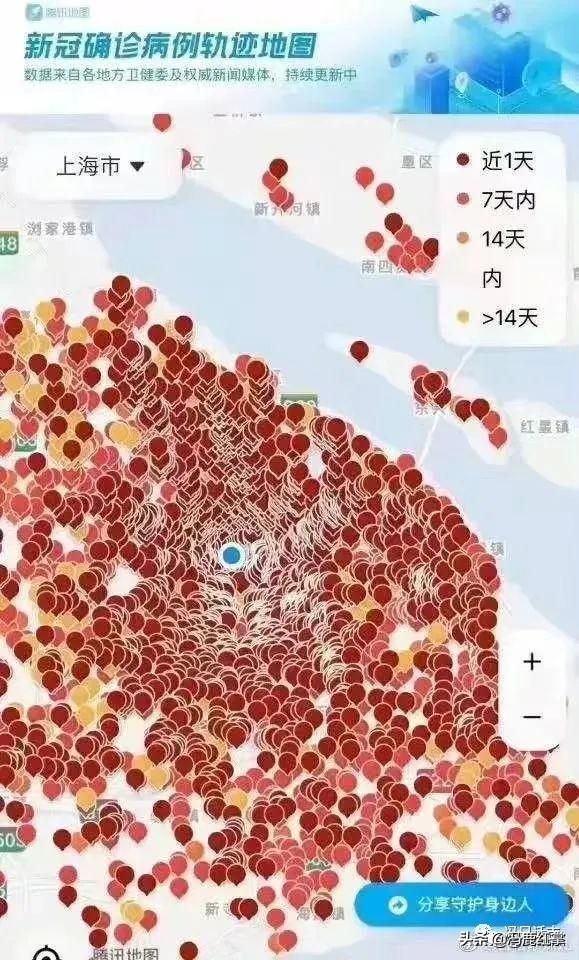 2022上海疫情到底有多严重？上海疫情地图