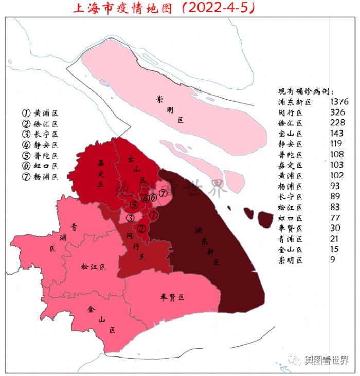 上海新冠疫情地图图片