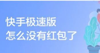 �°�װ�Ŀ��ּ��ٰ���ôû��ȥ׬Ǯ�Ĺ�����������������