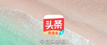 ����ͷ�����ٰ��������Ƕ��ٷ�������ͷ�����ٰ��������ȫ��