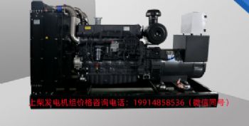 �ϲ���ͷ�����鳧�ұ��۶���Ǯ���ϲ񷢵����۸�������ѯ