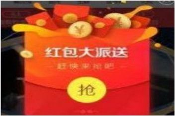 �Ա�618��˫ʮһ�ĸ��Ż����ȴ�