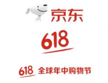 2022����618�����Ż����ȴ���