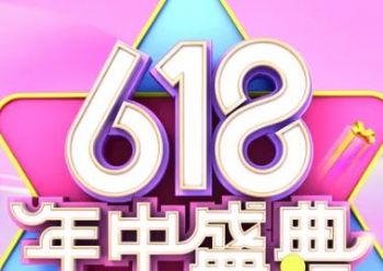 è618ʲôʱʼ2022