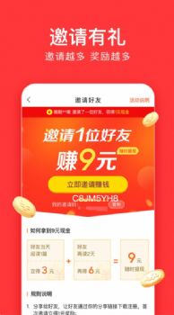 ����ͷ�����ٰ�������-����ͷ�����ٰ渽���������ȫ