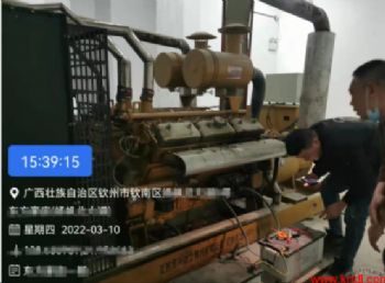 ���������ķ������ά�޵������