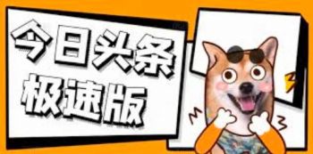 ����ͷ�����ٰ��������ȫ-����ͷ�����ٰ����������