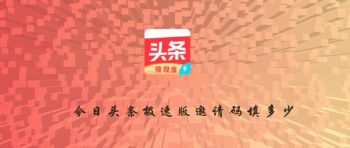 ����ͷ�����ٰ��������Ƕ��١�����ͷ�����ٰ������������