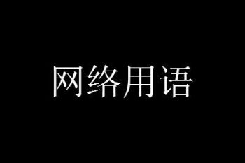 8023ôظ