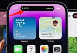 iphone14截屏带岛是什么原因 iPhone14截屏带岛怎么办