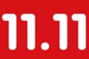 2022è˫11Ԥֱȯôʹ