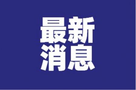 京东网上开店流程及费用2023