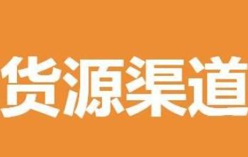 ѩôһԴ