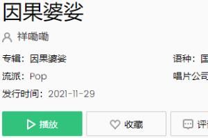 �������液ʼ���д��Թ��ʲô��