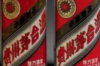 飞天茅台出厂价上调涨价多少钱