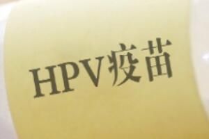 HPVҪ