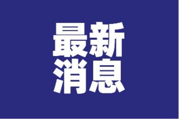 北京化妆品批发市场在哪里进货便宜 北京化妆品批发市场在哪里进货便宜