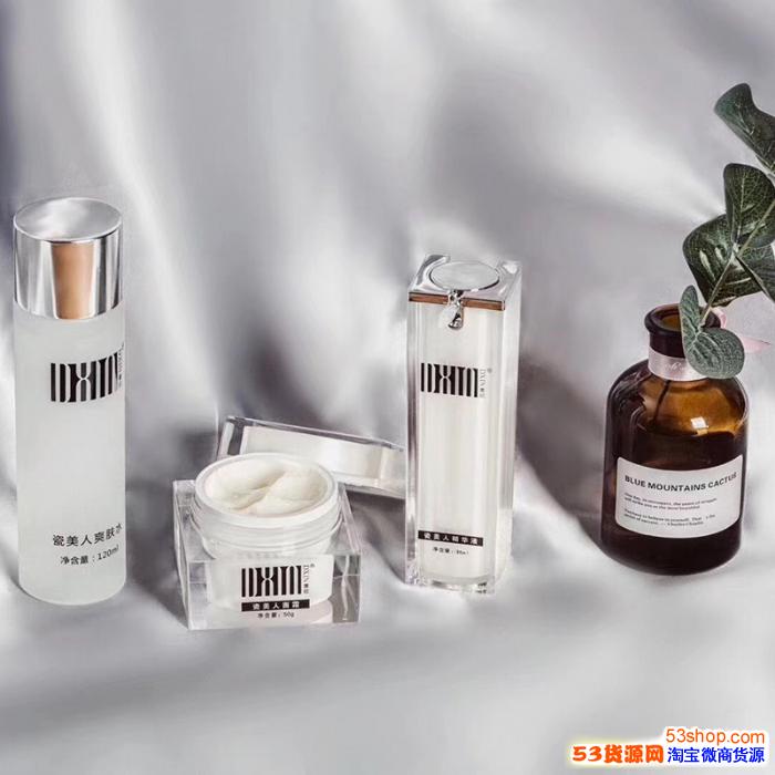 淡斑效果好的护肤品 董欣瓷美人套盒 孕妇可用 祛斑效果明显