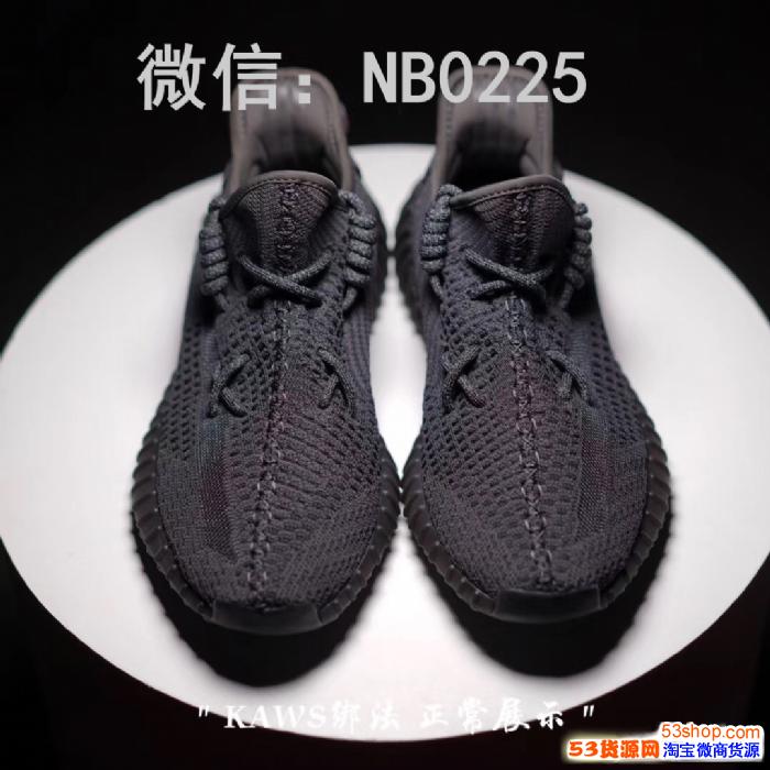 [QC] Yeezy 350 V2 Black Reflective from GMK. Upvote if you a cutie