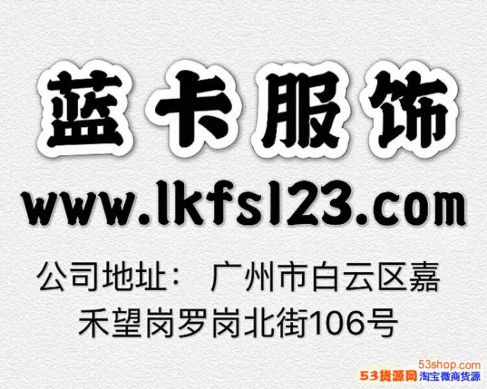 普及一下廣州高仿大復刻潮牌市場在哪里 怎樣拿貨才好