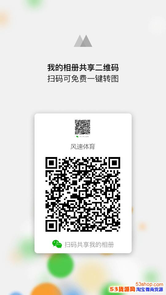 莆田工厂一手货源免费一件代发耐克阿迪各大品牌运动鞋 莆田工厂一手货源免费一件代发耐克阿迪各大品牌运动鞋