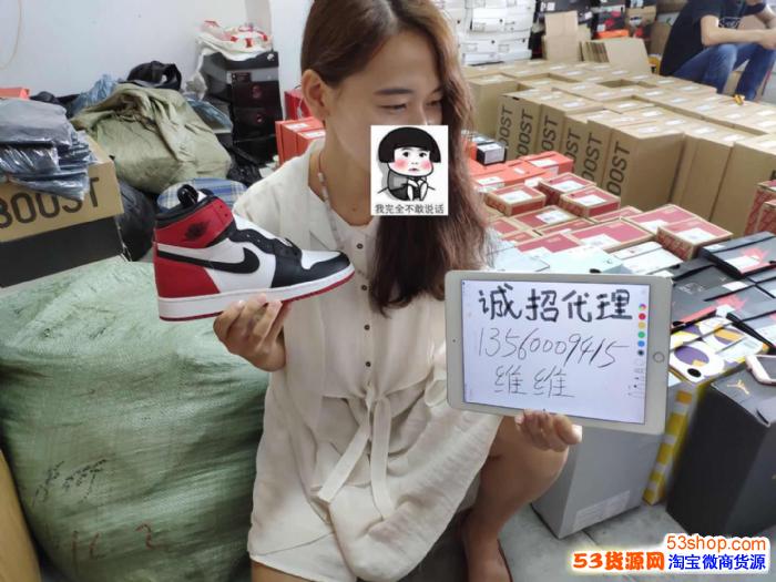 ljr刘佳锐版本牛逼货椰子350og纯原