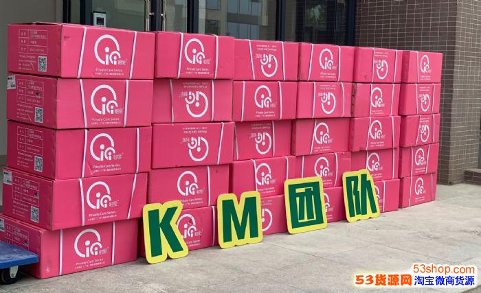 触爱多少钱一盒价格内幕知道了