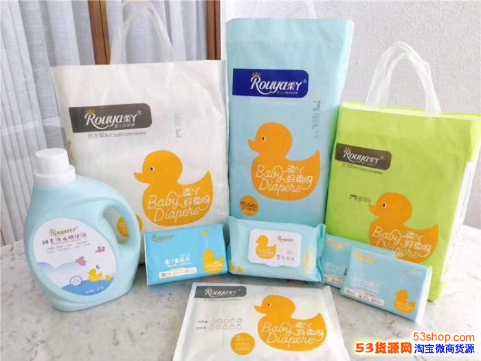 柔丫产品好不好用柔丫纸尿裤卫生巾面膜都怎么卖