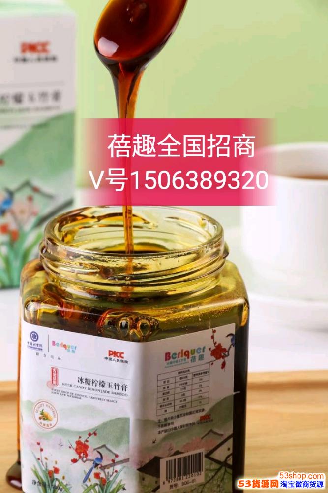 蓓趣冰糖柠檬玉竹膏可以预防感冒吗怎么代理蓓趣