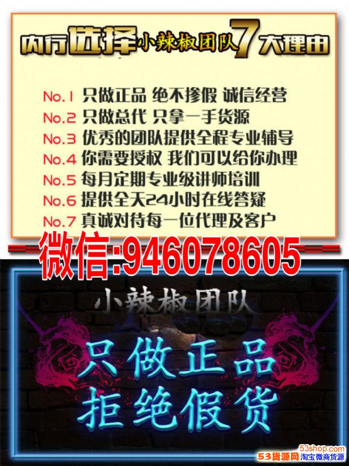 思埠isdg果饮瘦身真的有效果吗 热备资讯