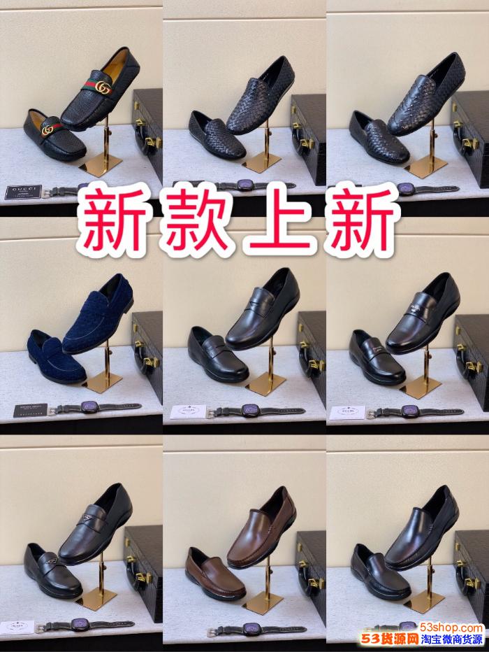 广州著偧品男鞋正装皮鞋豆豆鞋大牌名牌工厂鞋工厂货源
