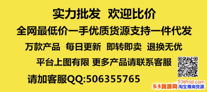 《绝对底价》耐克阿迪达斯三叶草运动服货源批发高品质货源网一件代发